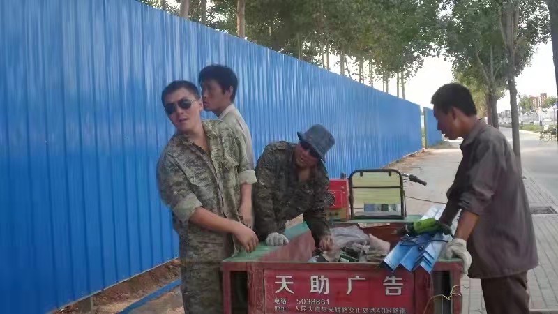 熱烈慶祝本公司網(wǎng)站開(kāi)通！
